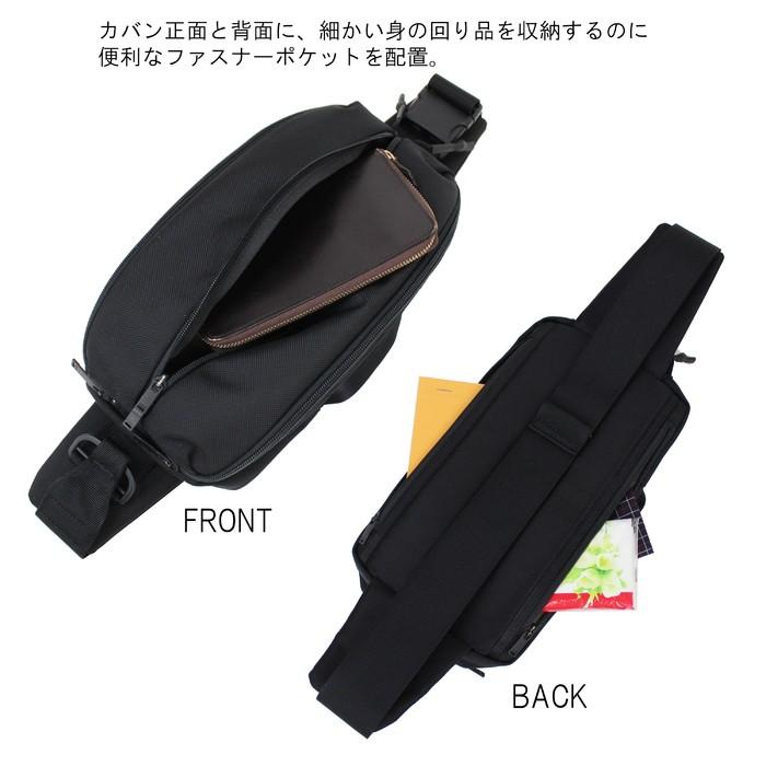 ポーター アップサイド スリングショルダー 532-17903 PORTER 吉田カバン ボディバッグ UPSIDE ビジネス ブランド