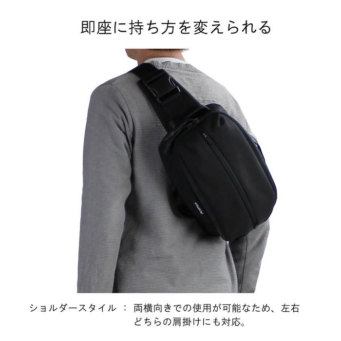 ポーター アップサイド スリングショルダー 532-17903 PORTER 吉田カバン ボディバッグ UPSIDE ビジネス ブランド｜bag-net｜10