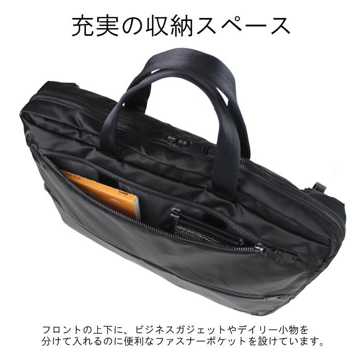 ポーター エヴォ 2WAYブリーフケース 534-05270 PORTER 吉田カバン ビジネスバッグ EVO ナイロン 通勤 ブランド｜bag-net｜09