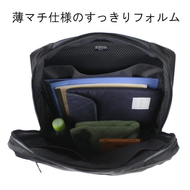 ポーター エヴォ デイパック 534-05272 PORTER 吉田カバン リュックサック ビジネスバッグ EVO ナイロン 通勤 ブランド｜bag-net｜06