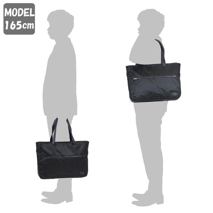 ポーター エヴォ トートバッグ 534-05273 PORTER 吉田カバン ビジネス 