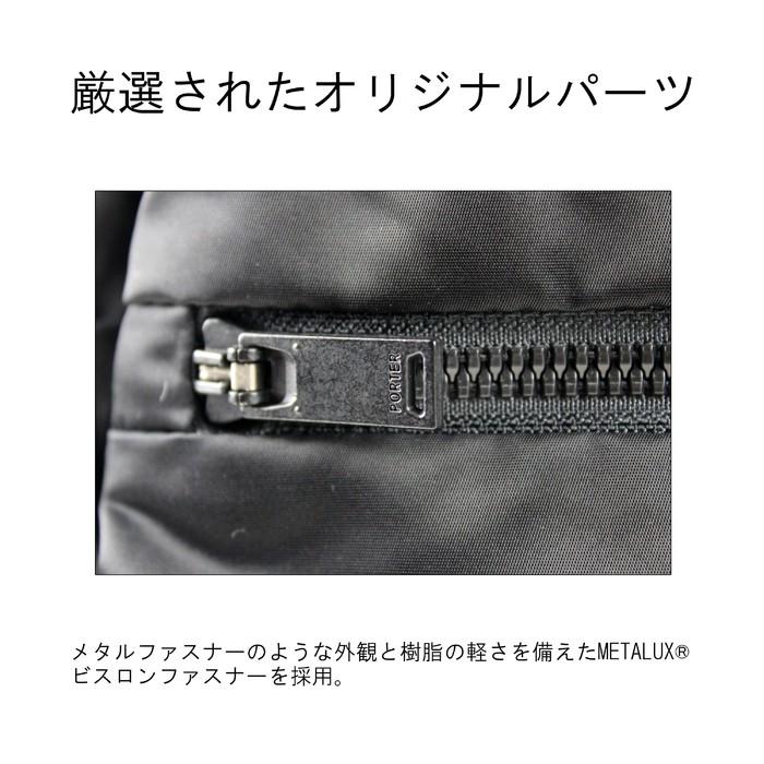 ポーター エヴォ ドキュメントケース 534-05274 PORTER 吉田カバン ファイルケース クラッチバッグ EVO ナイロン ブランド｜bag-net｜09