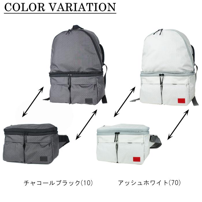 ポーター エクスプロージョン ウエストバッグ ／ デイパック 535-16884 PORTER 吉田カバン リュックサック EXPLOSION｜bag-net｜04