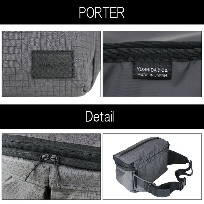 PORTER ポーター エクスプロージョン ウエストバッグ ／ デイパック