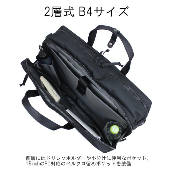 ポーター インタラクティブ 2WAYオーバーナイトブリーフケース 536-16151 PORTER 吉田カバン ビジネスバッグ INTERACTIVE｜bag-net｜05