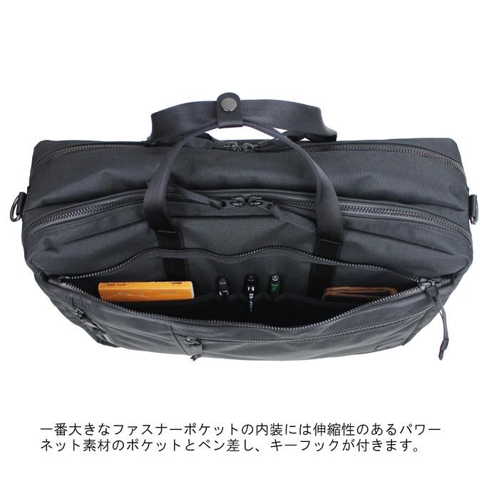 PORTER ポーター インタラクティブ 2WAYオーバーナイトブリーフ