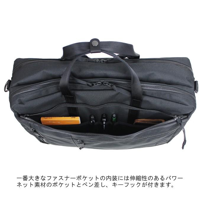 ポーター インタラクティブ 2WAYオーバーナイトブリーフケース 536-16151 PORTER 吉田カバン ビジネスバッグ INTERACTIVE｜bag-net｜08