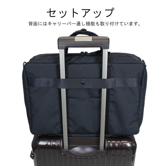 ポーター インタラクティブ 2WAYオーバーナイトブリーフケース 536-16151 PORTER 吉田カバン ビジネスバッグ INTERACTIVE｜bag-net｜09