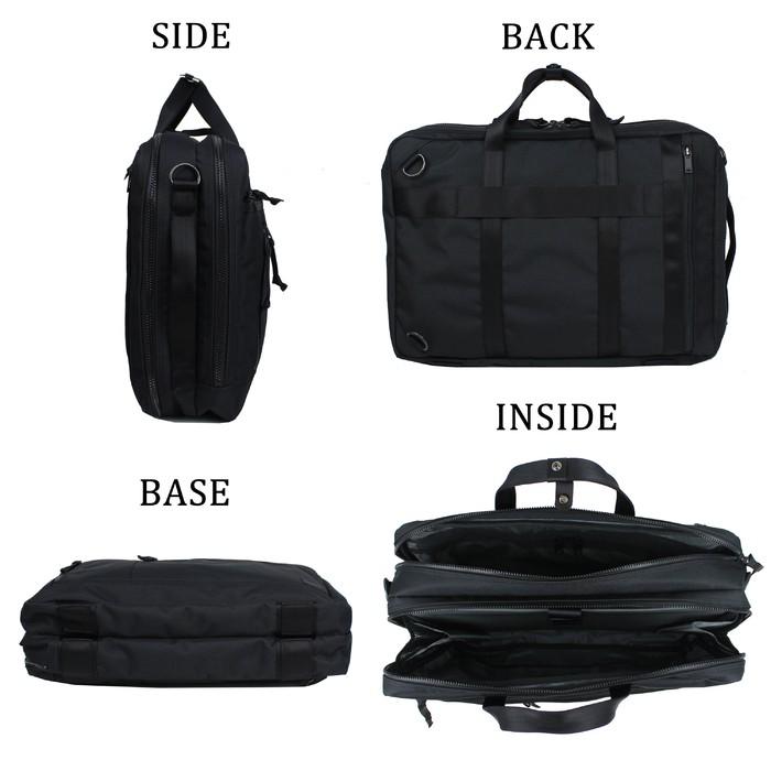 PORTER ポーター インタラクティブ 3WAYブリーフケース 536-16152 吉田