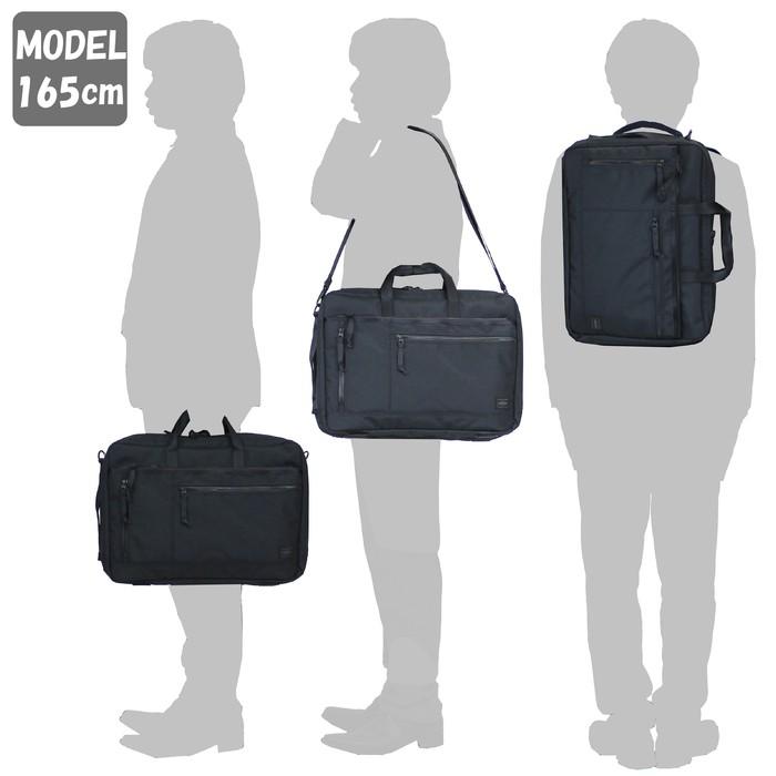 PORTER ポーター インタラクティブ 3WAYブリーフケース 536-16152 吉田