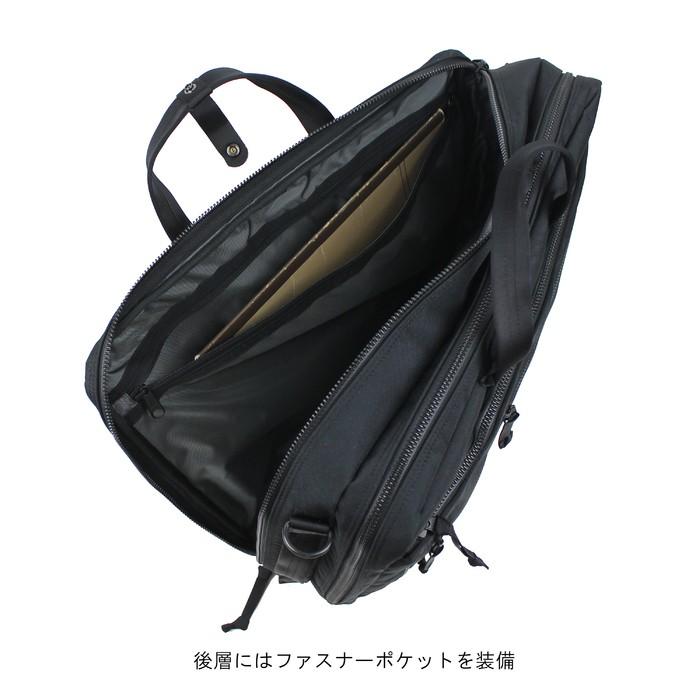 PORTER ポーター インタラクティブ 3WAYブリーフケース 536-16152 吉田