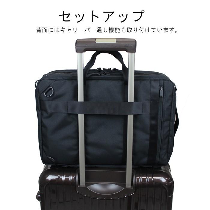 ポーター インタラクティブ 3WAYブリーフケース 536-16152 ビジネス INTERACTIVE（PORTER） ポーター インタラクティブ 3WAYブリーフケース