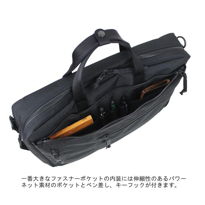 PORTER ポーター インタラクティブ 3WAYブリーフケース 536-16153 吉田