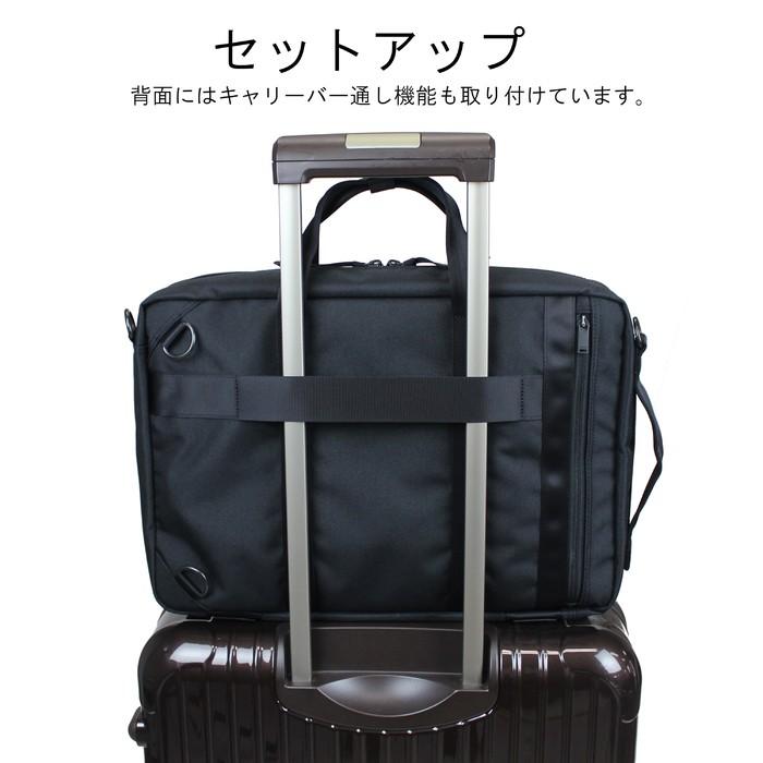 PORTER ポーター インタラクティブ 3WAYブリーフケース 536