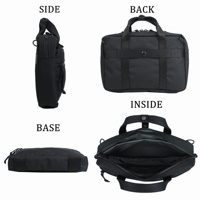 PORTER ポーター インタラクティブ 2WAYブリーフケース 536-16154 吉田