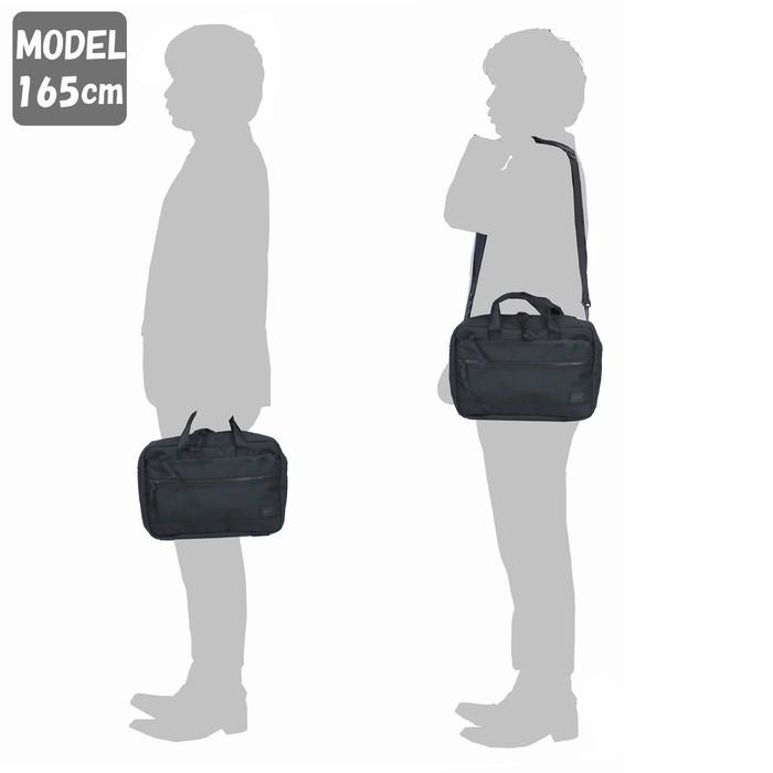 PORTER イントラクティブ2way ブリーフケース INTERACTIVE(インタラクティブ) 2WAY BRIEFCASE | 吉田カバン