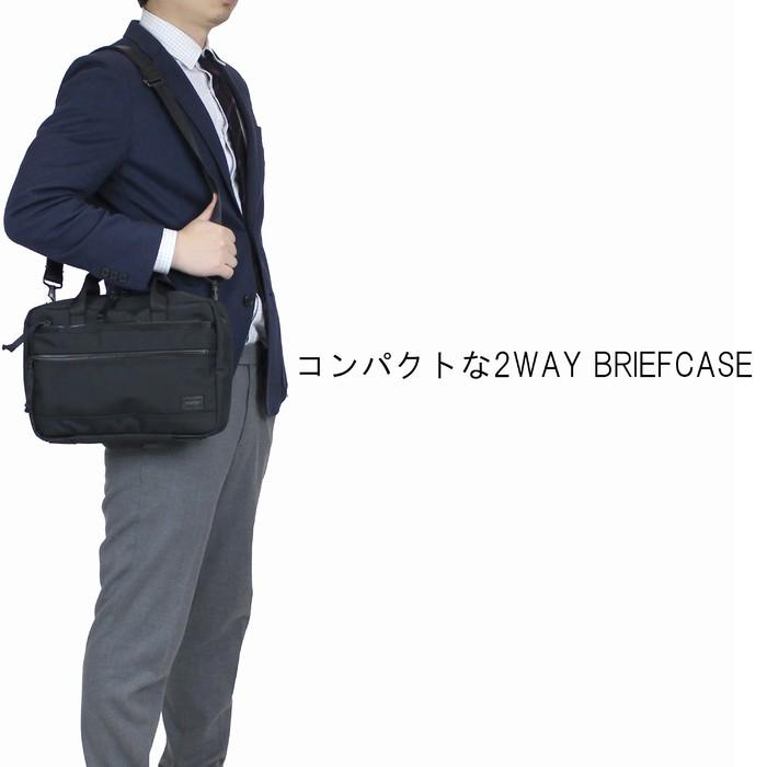 ポーター インタラクティブ 2WAYブリーフケース 536-16154 PORTER 吉田カバン ビジネスバッグ INTERACTIVE コンパクト｜bag-net｜04