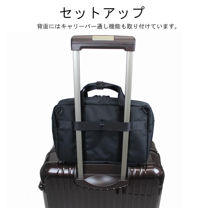 PORTER ポーター インタラクティブ 2WAYブリーフケース 536-16154 吉田