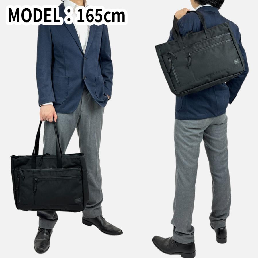 PORTER ポーター インタラクティブ トートバッグ 536-16155 10 ブラック 吉田カバン ビジネスバッグ INTERACTIVE : FUTABA BAG&LUGGAGE - 通販 - Yahoo!ショッピング PORTER ポーター インタラクティブ トートバッグ 536-16155 10 ブラック 吉田カバン ビジネスバッグ INTERACTIVE : FUTABA BAG&LUGGAGE - 通販 - Yahoo!ショッピング