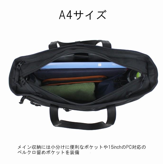 ポーター インタラクティブ トートバッグ 536-16155 PORTER 吉田カバン ビジネスバッグ INTERACTIVE ファスナー付き ブランド｜bag-net｜05