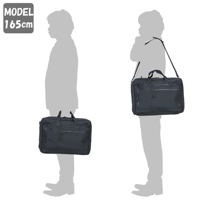 PORTER ポーター インタラクティブ 2WAYブリーフケース 536-17048 吉田