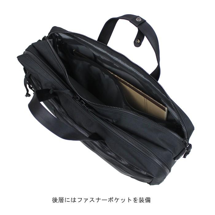 PORTER ポーター インタラクティブ 2WAYブリーフケース 536-17048 吉田