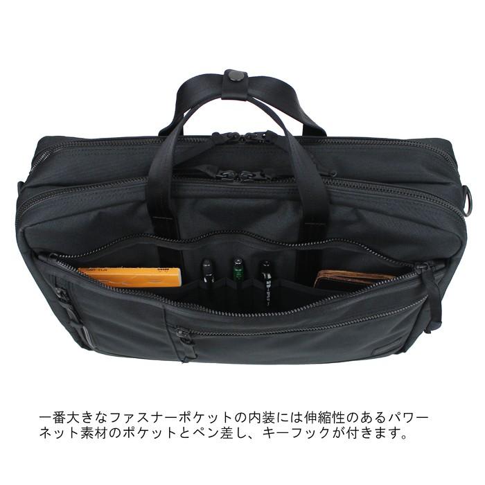PORTER ポーター インタラクティブ 2WAYブリーフケース 536-17048 吉田