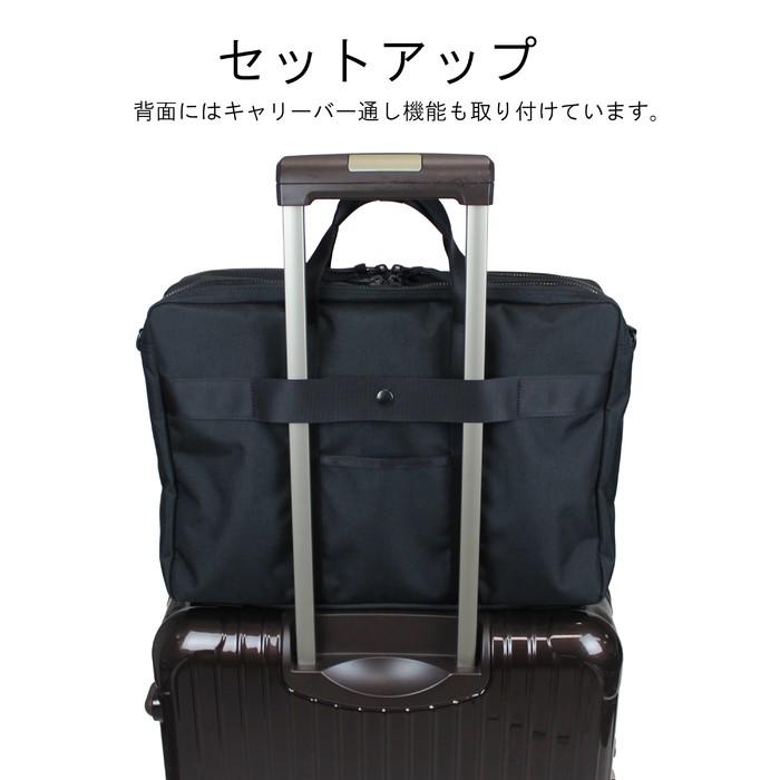 ポーター インタラクティブ 2WAYブリーフケース 536-17048 PORTER 吉田カバン ビジネスバッグ INTERACTIVE 通勤 ブランド｜bag-net｜09