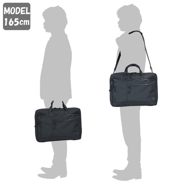 PORTER ポーター インタラクティブ 2WAYブリーフケース(L) 536-17049