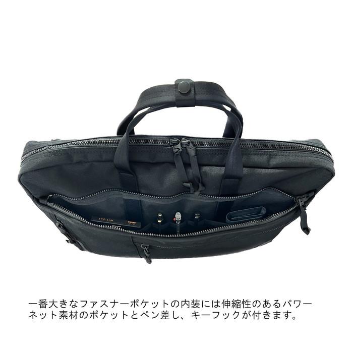 PORTER 吉田カバン レザー ビジネスバッグ 2WAY PORTER ポーター インタラクティブ 2WAYブリーフケース(L) 536-17049