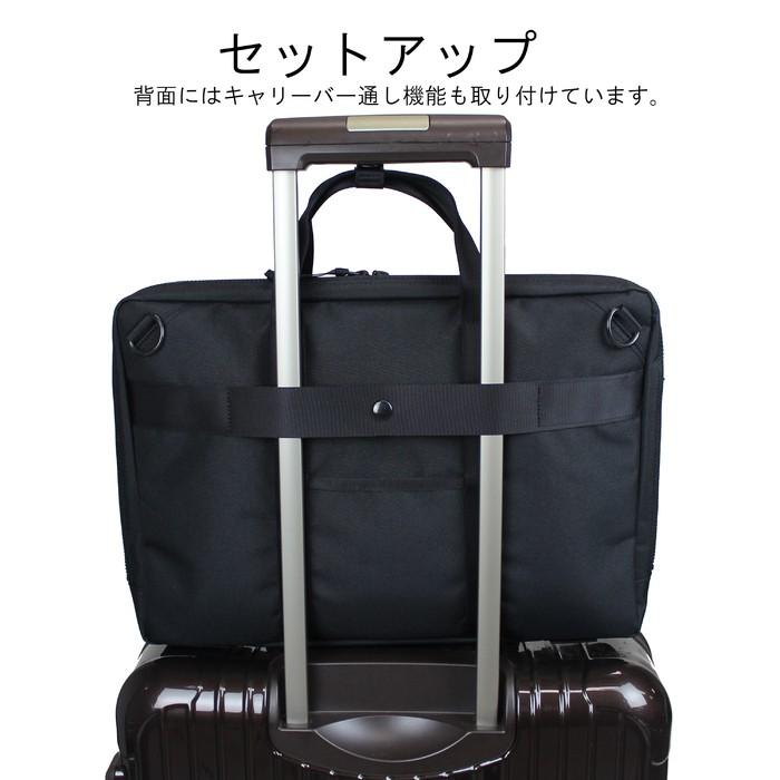 【ポーター】ブリーフケース ポーター インタラクティブ 2WAYブリーフケース(L) 536-17049