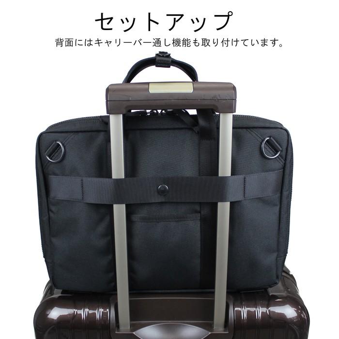 ポーター インタラクティブ 2WAYブリーフケース(S) 536-17050 PORTER