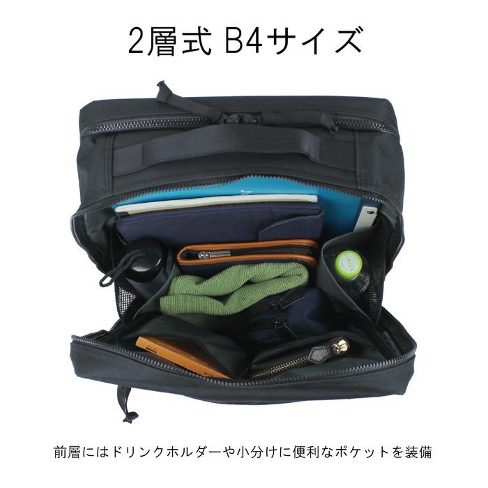 ポーター インタラクティブ デイパック 536-17051 PORTER 吉田カバン ビジネスバッグ リュックサック INTERACTIVE ブランド｜bag-net｜05