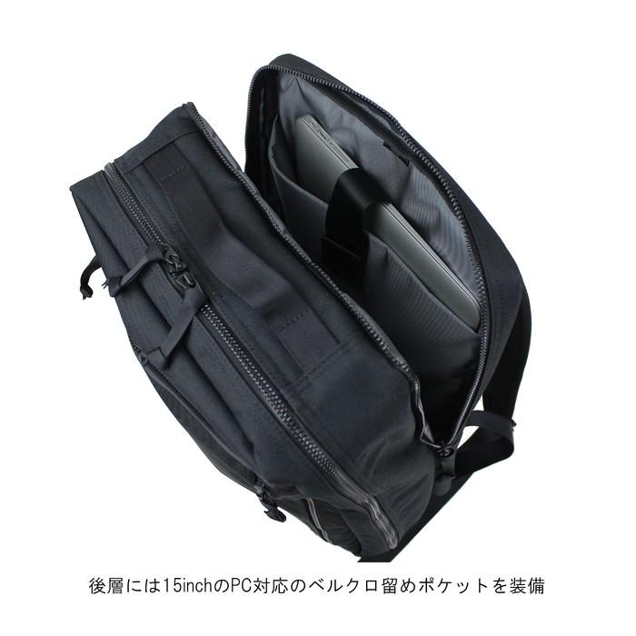 ポーター インタラクティブ デイパック 536-17051 PORTER 吉田カバン ビジネスバッグ リュックサック INTERACTIVE ブランド｜bag-net｜06