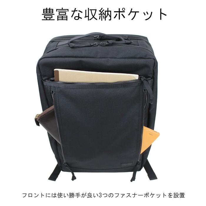 ポーター インタラクティブ デイパック 536-17051 PORTER 吉田カバン ビジネスバッグ リュックサック INTERACTIVE ブランド｜bag-net｜07