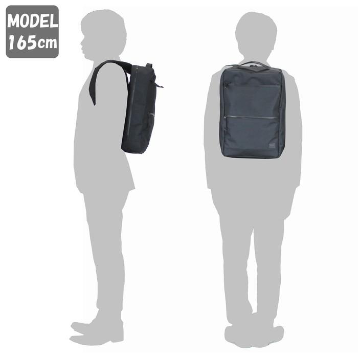 PORTER ポーター インタラクティブ デイパック 536-17052 吉田