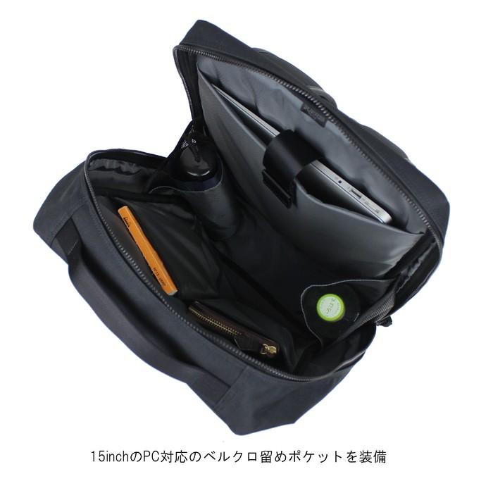PORTERインタラクティブ デイパック 536-17052 PORTER ポーター インタラクティブ デイパック 536-17052 吉田