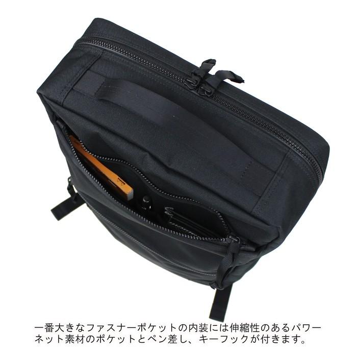 PORTER ポーター インタラクティブ デイパック 536-17052 吉田カバン