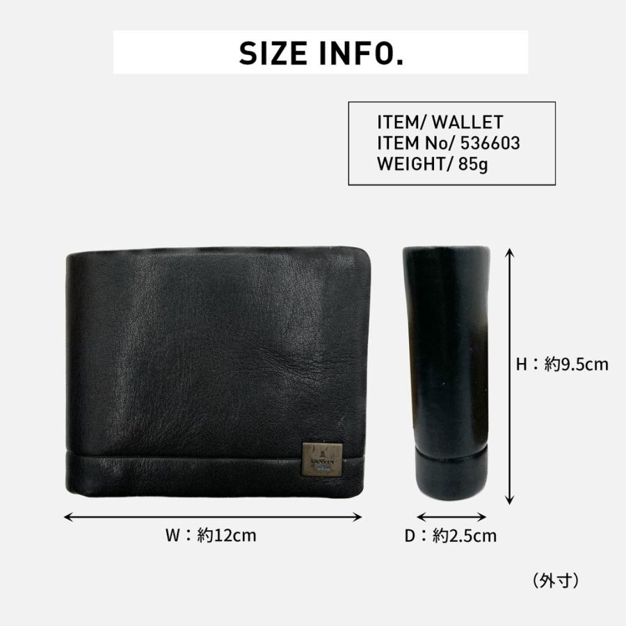 LANVIN en Bleu 公式アイテム付き ランバンオンブルー Marseille