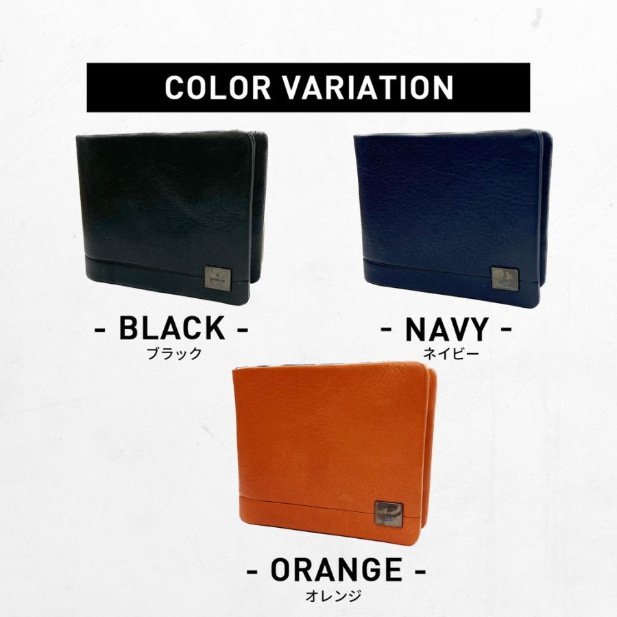 LANVIN en Bleu 公式アイテム付き ランバンオンブルー Marseille