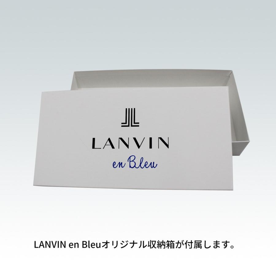 LANVIN en Bleu 公式アイテム付き ランバンオンブルー Marseille