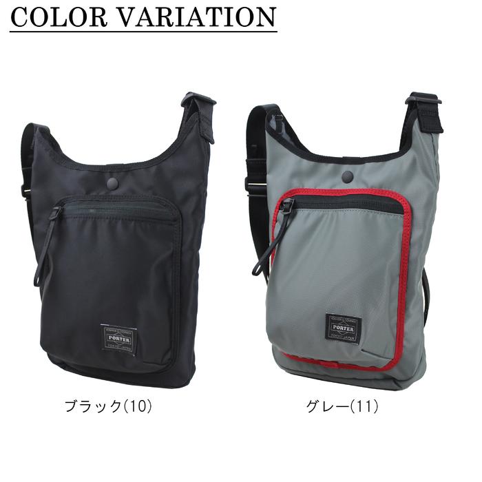PORTER ポーター コンパート ショルダーバッグ 538-16165 吉田カバン