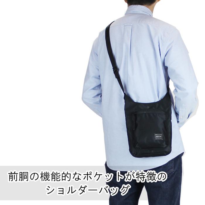 ポーター コンパート ショルダーバッグ 538-16165 PORTER 吉田カバン  