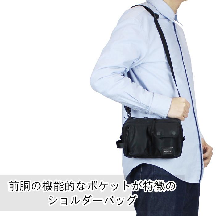 PORTER ポーター コンパート ショルダーバッグ 538-16166 吉田 PORTER ポーター コンパート ショルダーバッグ 538-16166 吉田