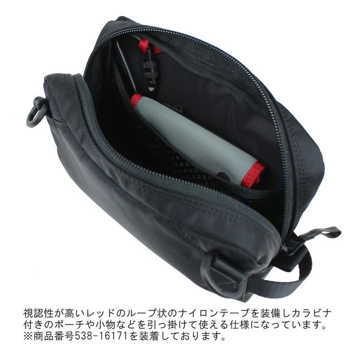 PORTER ポーター　ショルダーバッグ PORTER ポーター コンパート ショルダーバッグ 538-16166 吉田