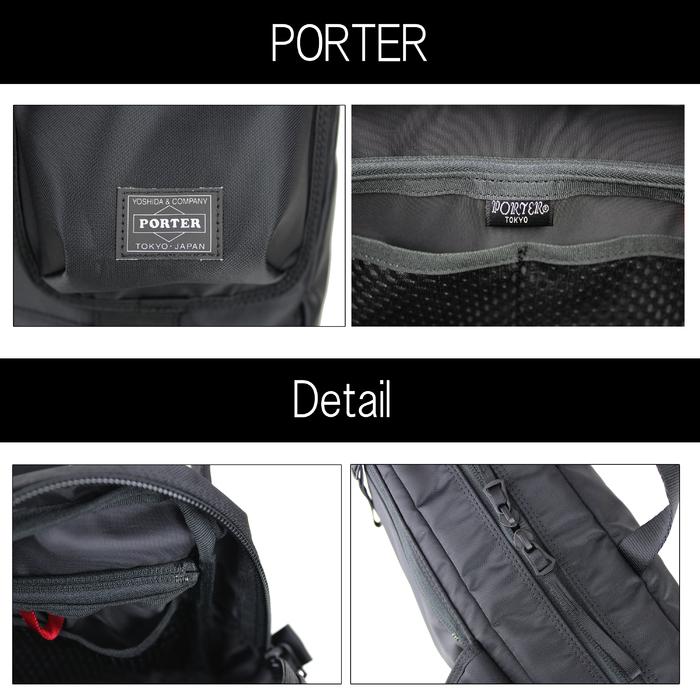 ポーター コンパート ウエストバッグ 538-16167 PORTER 吉田カバン ボディバッグ COMPART ナイロン ブランド カジュアル｜bag-net｜12