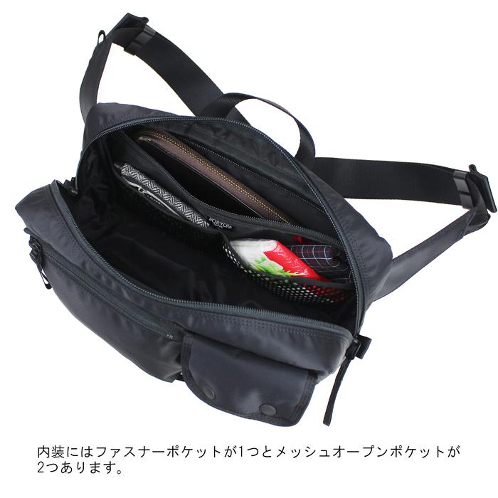 ポーター コンパート ウエストバッグ 538-16167 PORTER 吉田カバン ボディバッグ COMPART ナイロン ブランド カジュアル｜bag-net｜07