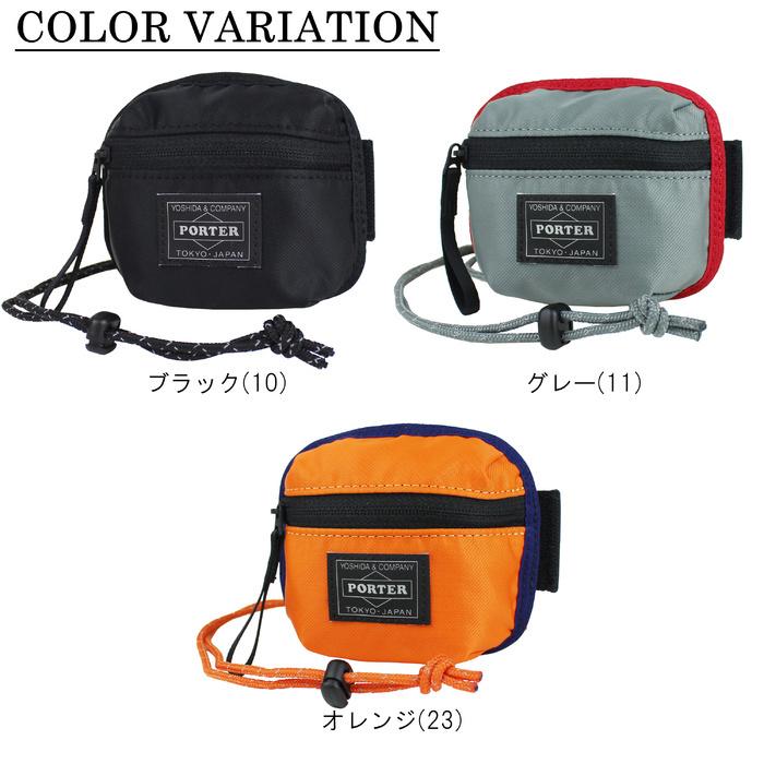 PORTER ポーター コンパート コイン ＆ カードケース 538-16173