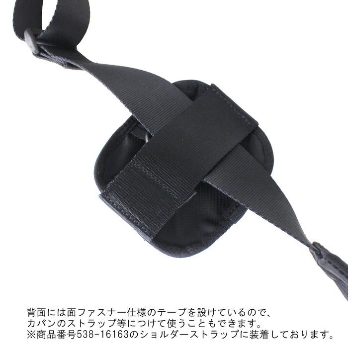 PORTER ポーター コンパート コイン ＆ カードケース 538-16173 吉田