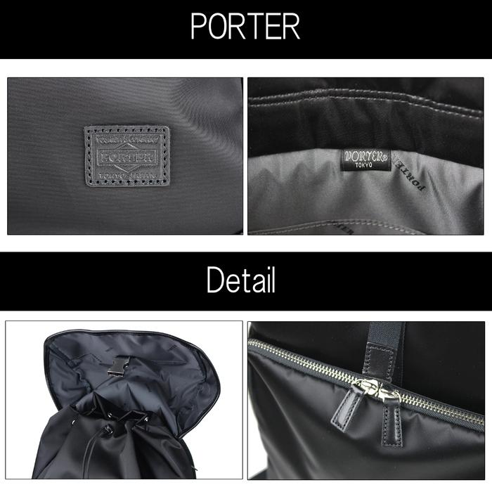 ポーター クラス リュックサック 539-05288 PORTER 吉田カバン バックパック CLASS ナイロン ブランド｜bag-net｜11